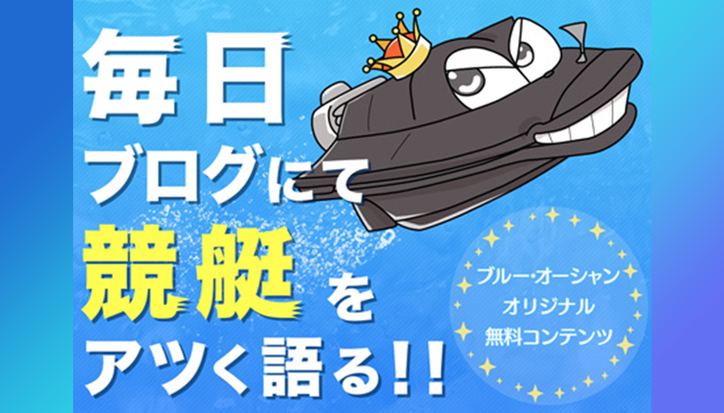 超充実！プロの無料コンテンツ