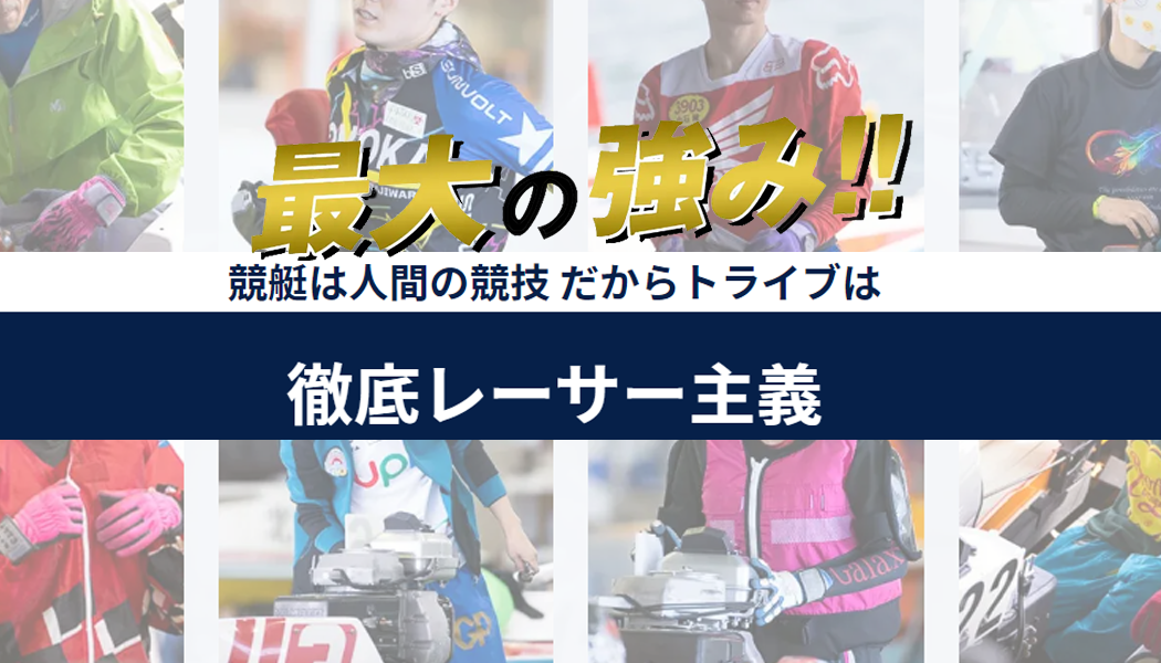 アシストアンドサポート