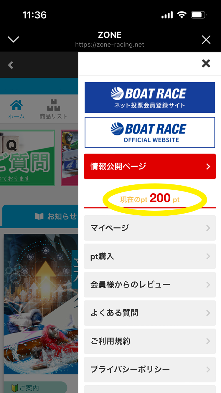 20,000PT